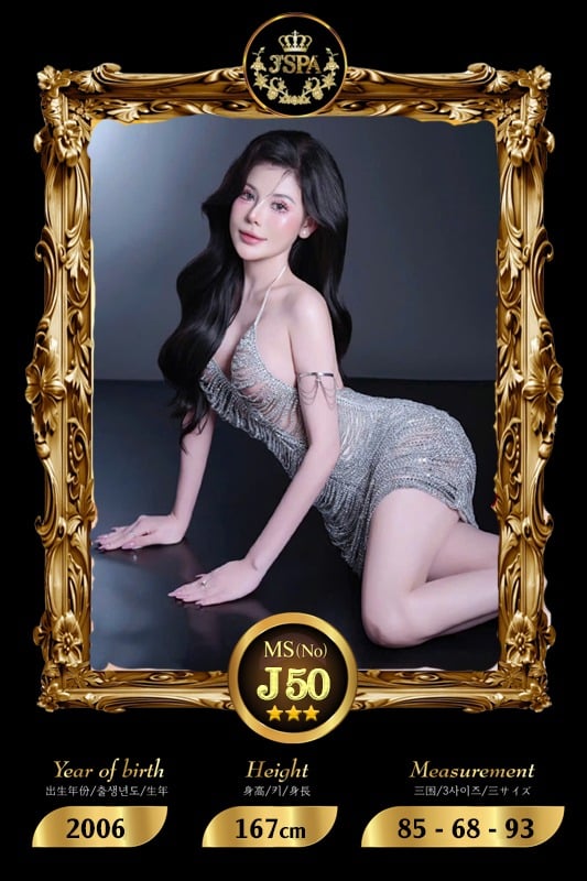 J Spa Massage, Hanoi